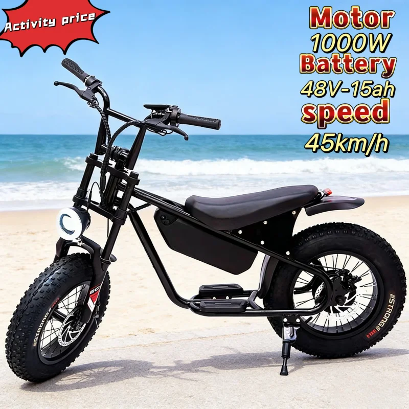 

Hot-selling 16-inch off-road fat tire E-Bike, 48V-15AH imitation snow bike, 1000W brushless motor electric bicycle,