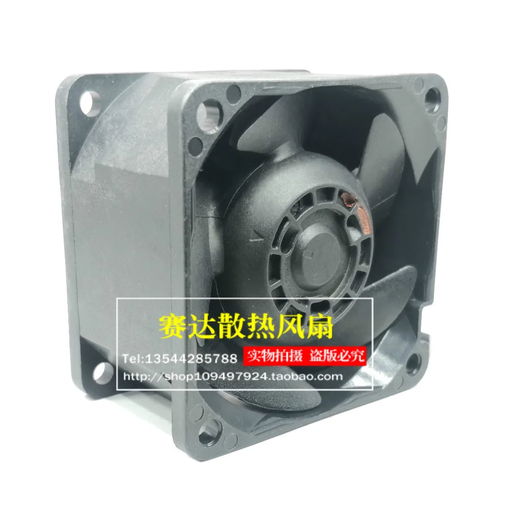 Jinlingge AVC 6038 48V 0.60A IP68 DBPF0638B8H 防水サーバー冷却ファン 60*60*38mm