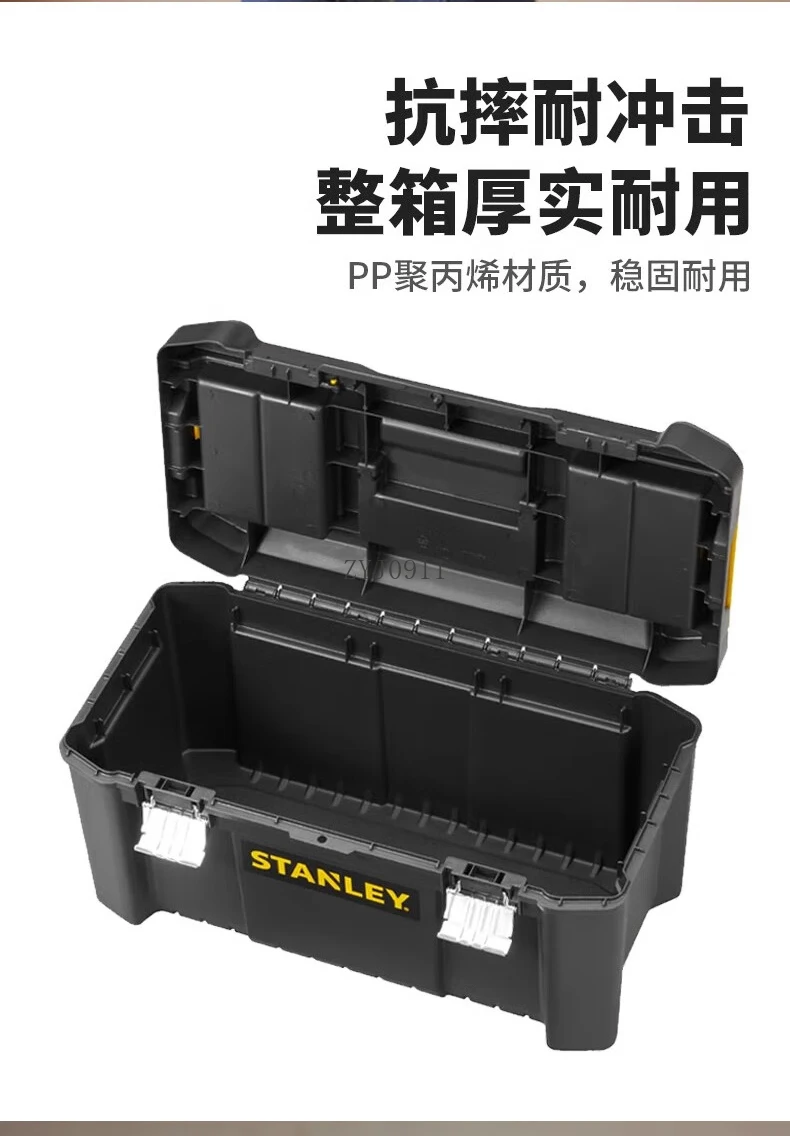 하드웨어 도구 보관 상자 가정용 부품 상자 다기능 가방 산업용 보관 상자