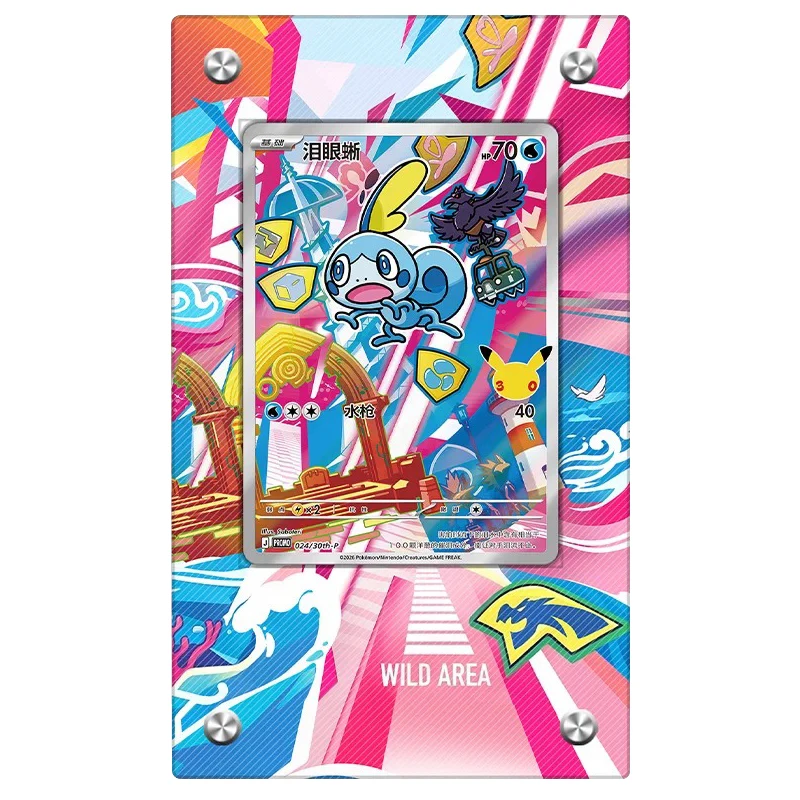 Pocket Monster 30th Anniversar - огляд і ціна Board Game Monster