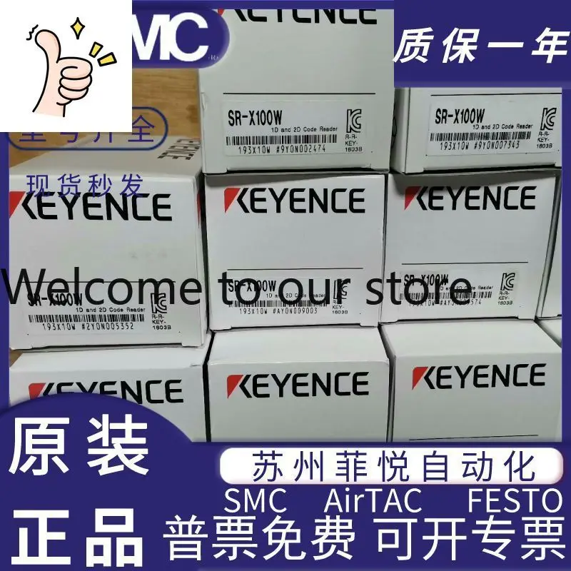 SR-X100W/SR-1X00 SR…