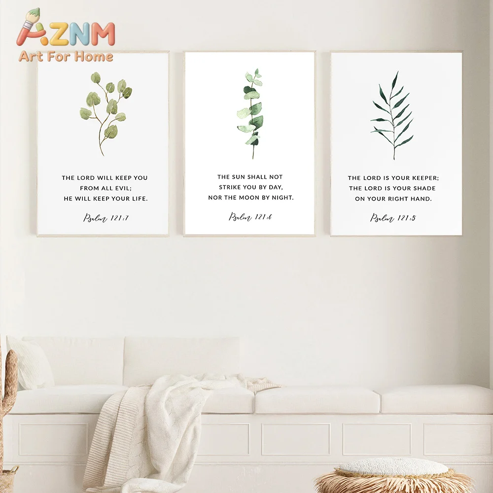Posters The Lord Is Your Keeper Bible Verse Flower Leaf Painting Canvas Prints Quotes Poster Bedroom Wall Art Pictures Decor
