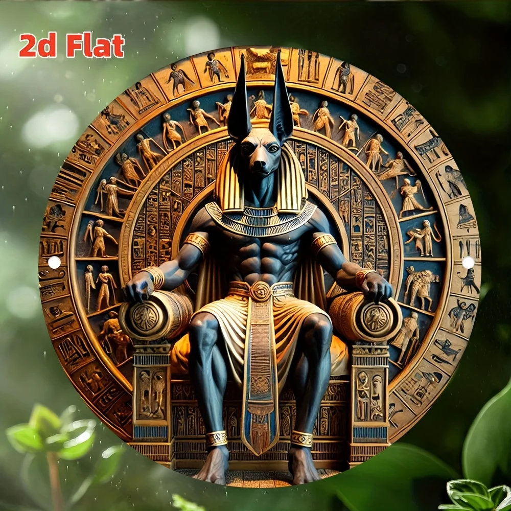 Plaque en bois, statue d'Anubis, le maître de la mythologie égyptienne