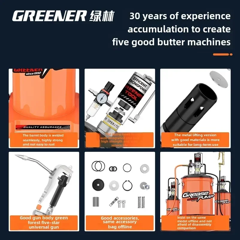 High Pressure Grease Gun with Pneumatic Butter Machine, Suitable for Excavators and Injector