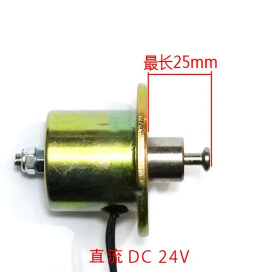 Lift Electromagnet Double Column Gantry Scissor Lift Top Car Shelf Lock Electromagnet for Unlocking