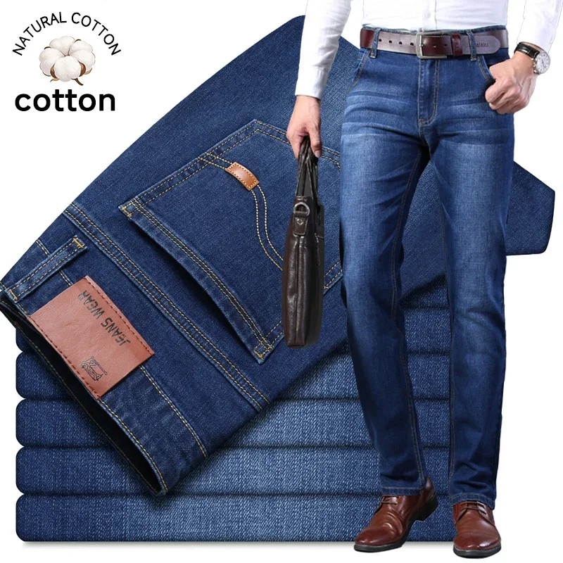 2026 Autumn Winter Stretch Men's Jeans Classic Business Denim Pants Straight Work Thick Trousers Male Clothing Plus Size 28-40