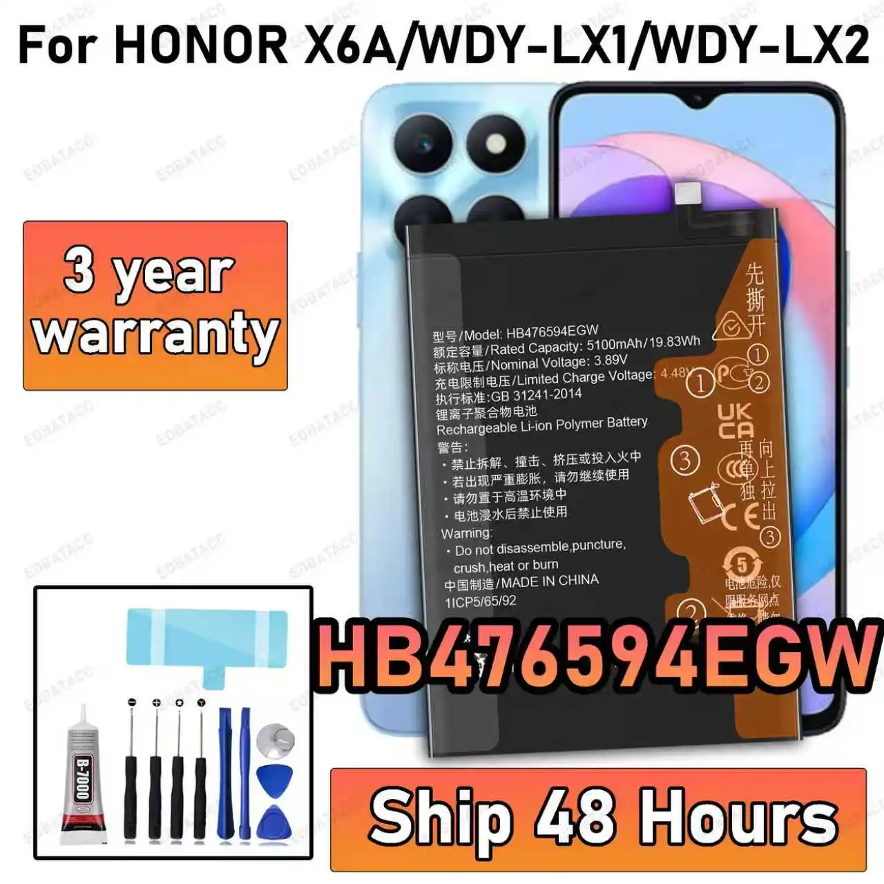 

100% New High Capacity HB496594EGW Battery For HONOR X6A/WDY-LX1/WDY-LX2 Replacement batteries +Free Tools