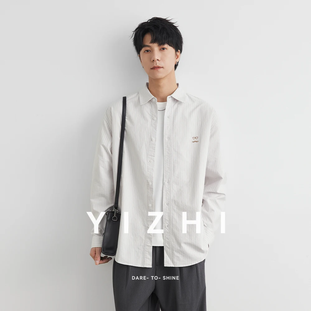 Men's Slim Striped Long Sleeve Shirt Spring and Autumn 2025 New Fashion Loose Casual Lapel Shirt Jacket Men's Long Sleeve T-shir