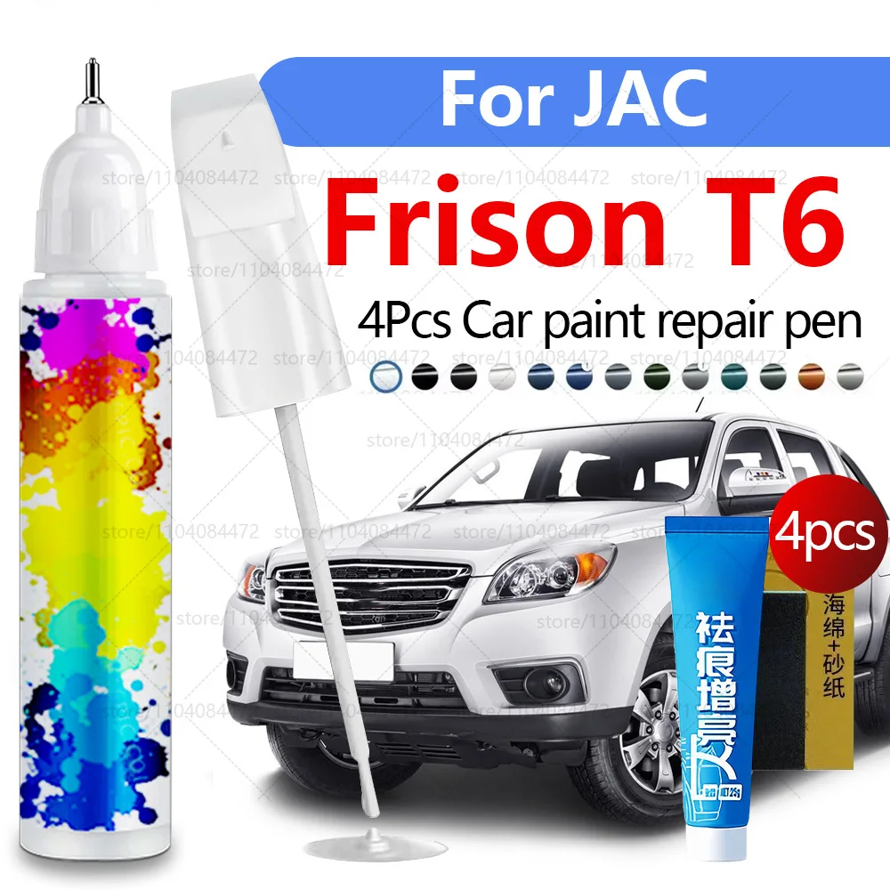 

Ручка для ремонта автомобильной краски для 2018-2025 JAC Frison T6, аксессуары для ремонта царапин, 4 шт., черный, белый, синий, серебристый, красный, желтый