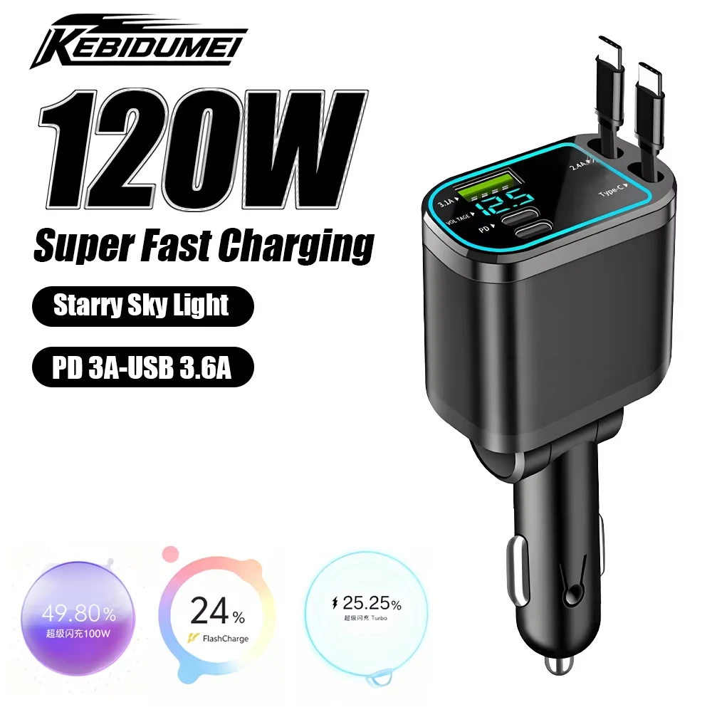 KEBIDUMEI M4 Retractable Car Charger 5-IN-1 Fast Charging Cable with Star Light USB PD Port Type-C Power Adapter Phone Chargers