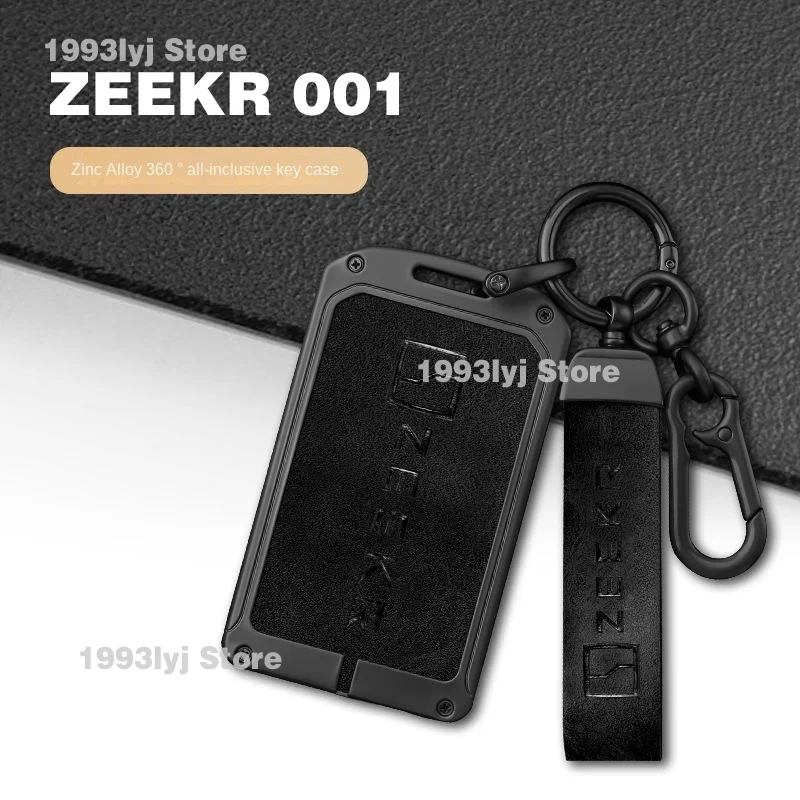 Zinc Alloy Car Key Cover Case Shell Holder For ZEEKR 001 Protective Keychain Keyless Styling Interior