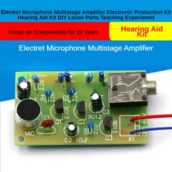 Electret Microphone Multistage Amplifier Electronic Production Kit Hearing Aid Kit DIY Loose Parts Teaching Experiment