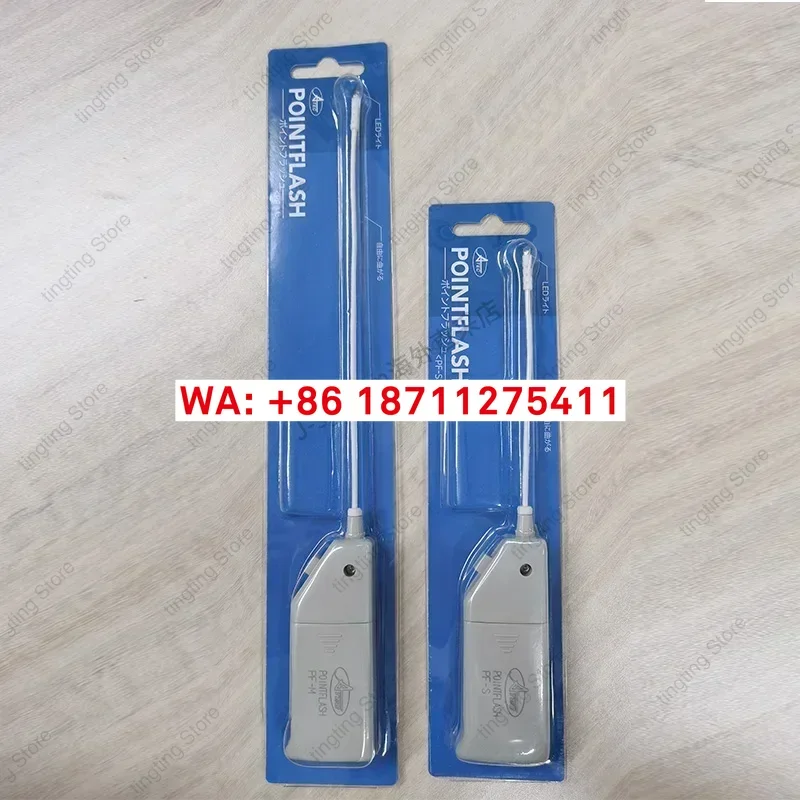 Japanese ATEC gap industrial hole inspection lamp LED lamp probe PF-S hole processing point inspection lamp magnet adsorption