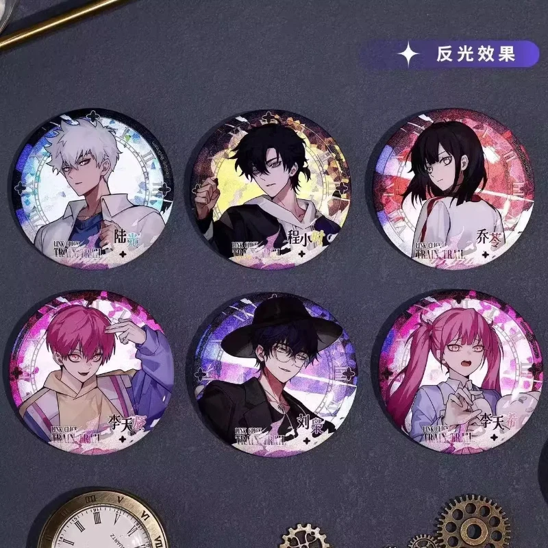 Link Click Trial Train Reflective Badge Anime Fans Anime Game Collection Special Surrounding Laser Ticket Acg Decoration