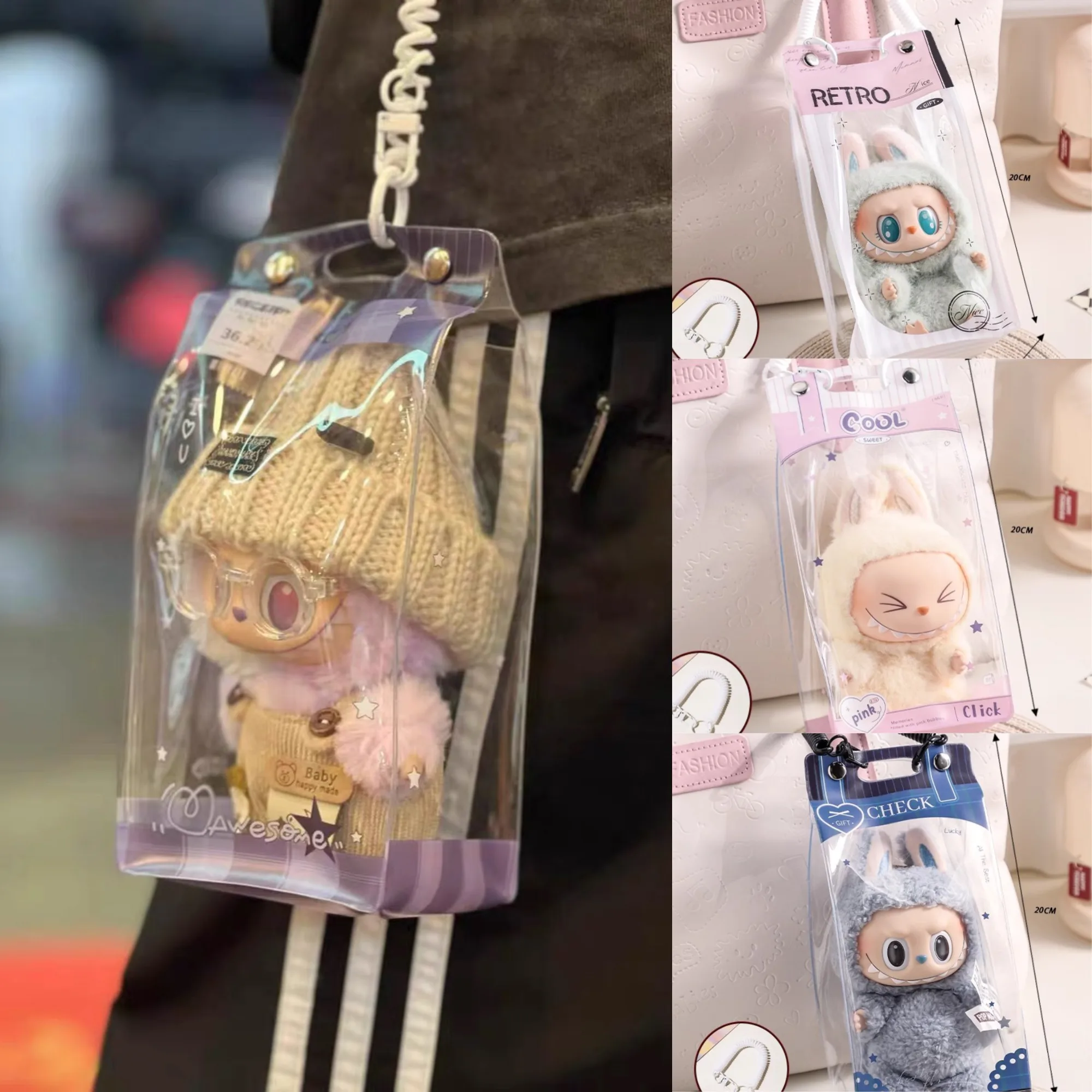 

For Labubu Outward baby bag With Spring hanging rope Can be lifted or hung up Labubu Protector Case Cool color matching