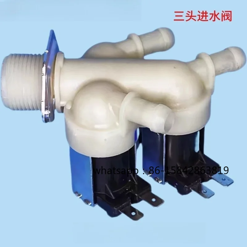 

Roller washing machine three-head water inlet valve FPE005G water inlet valve one inlet and three outlet valve