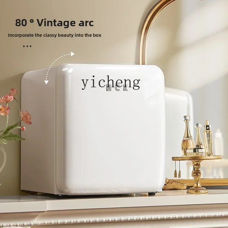 Cosmetics Refrigerator White Retro Small Mini Skin Care Mask Beauty and Beauty Special