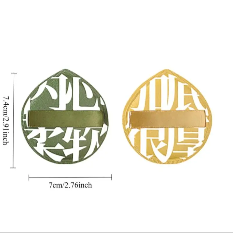 1PC Thickened And Ultra-soft, Wet And Dry, The Cushion Puff That Does Not Absorb Powder, And Used Exclusively For Foundation