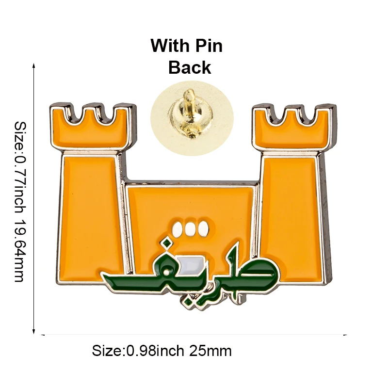 Saudi-Arabien Hausflagge Metall-Anstecknadel Flaggen-Pin Abzeichen