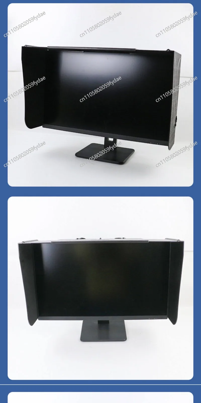 Desktop computer screen monitor Lens hood retouching design Width 41-66 cm Sun shade board
