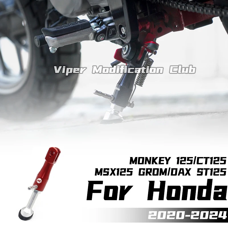 

Для Honda MSX125 GROM CT125 DAX ST 125 MONKEY 125 Модифицированный боковой кронштейн Боковая скоба 2017 2018 2019 2020 2021 2022 2023 2024