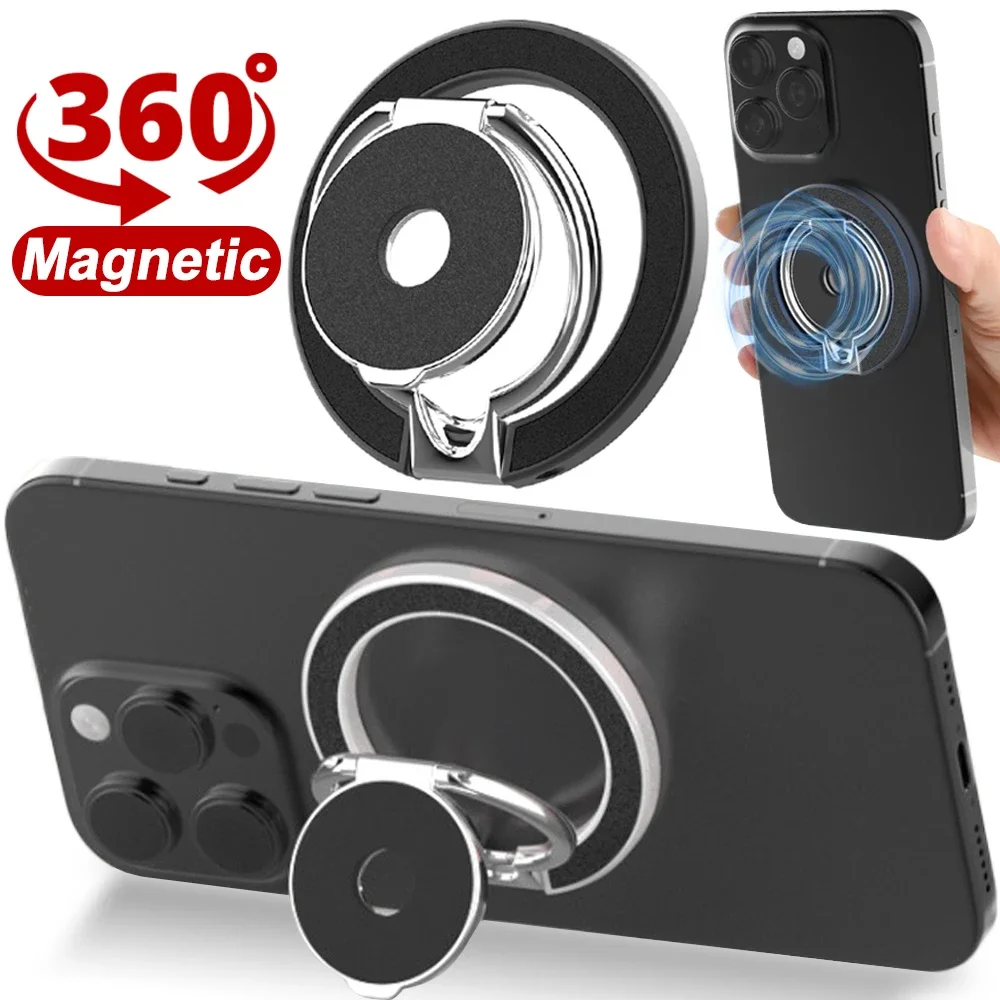 

Двусторонний магнитный держатель для телефона MagSafe, регулируемые подставки для кольца на палец телефона для IPhone, Samsung, ноутбука, планшета
