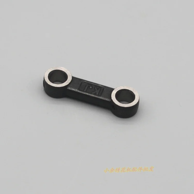 Computer Embroidery Machine Accessories 3.1 Small Connecting Rod High Speed Machine Connecting Rod 3.4