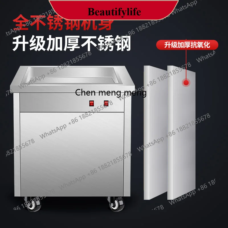 E132 Commercial ice frying machine stall Thai fried ice cream single and double pot fried milk cubes high-power ice porridge mac