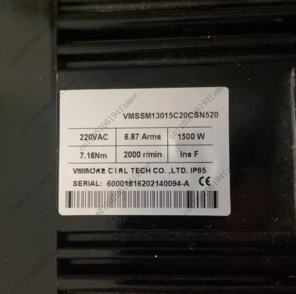 Accessories 1.5KW servo motor Motor model: VMSSM13015C20CSN520