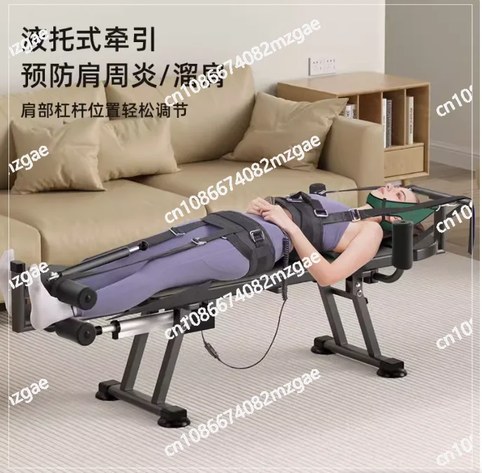 Electric Height Increasing Artificial Leg Stretcher, Fitness Home, Neck and Lumbar Traction Inverted Machine