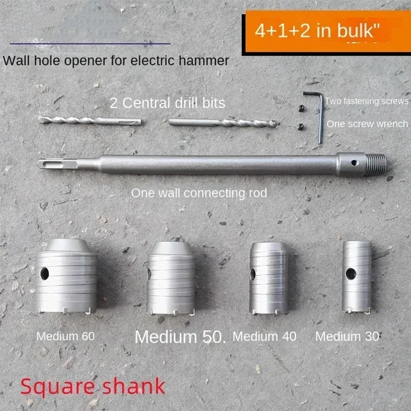 Upgrade Wall Opener Set Air Conditioner Opening Electric Hammer Wall Drill Reamer