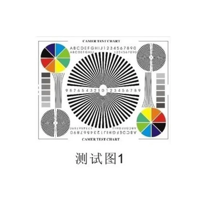 Monitor assembly accessories Monitor focus chart/test chart, lens focus test card