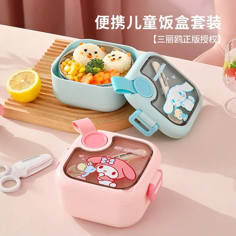 

Подарок для девочек Sanrio Sus304, набор ланч-боксов для сохранения тепла, посуда с принтом «My Melody», детская портативная прикольная еда