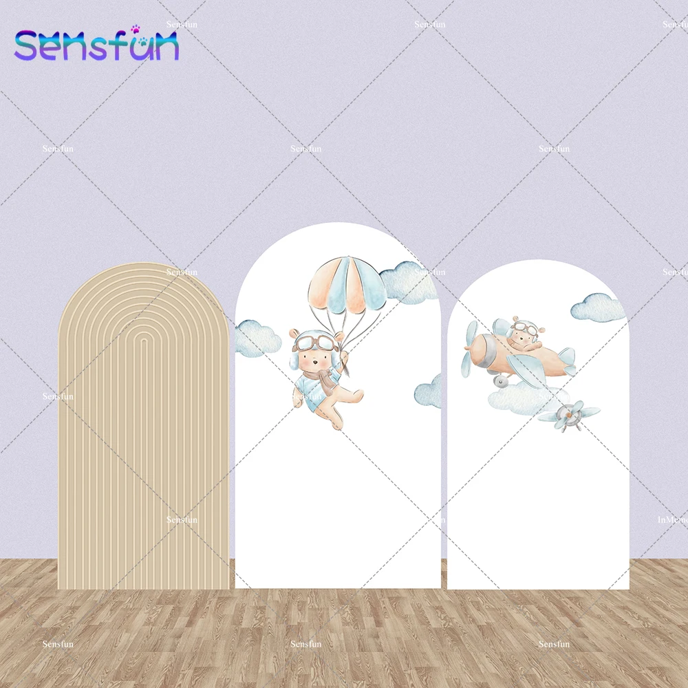 الدب منطاد الهواء الساخن مقوس خلفية غطاء طائرة طباعة السفر مغامرة استحمام الطفل الجدار الديكور حفلة عيد ميلاد خلفية