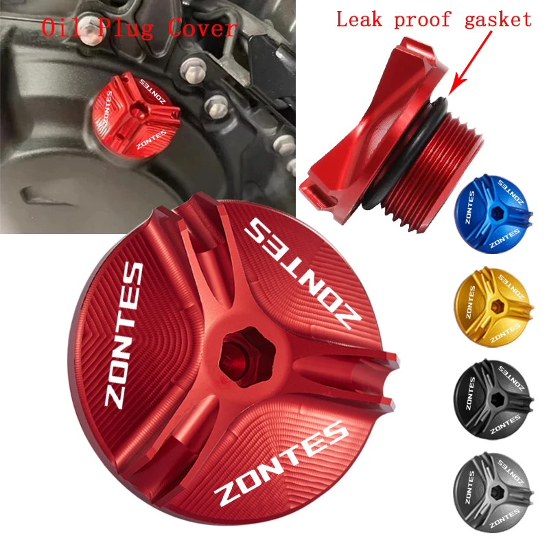 

Крышка масляной пробки двигателя с ЧПУ для мотоцикла ZONTES 368G 368D 368E 368M 368K 350D 350E 2023 2024 2025 Аксессуары