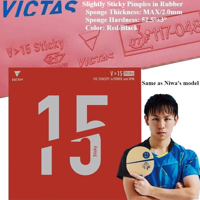 VICTAS V15 Sticky Table Tennis Rubber Sheet With 2.0mm/MAX Sponge Offensive Ping Pong Rubber Powerful Great Stability & Spin