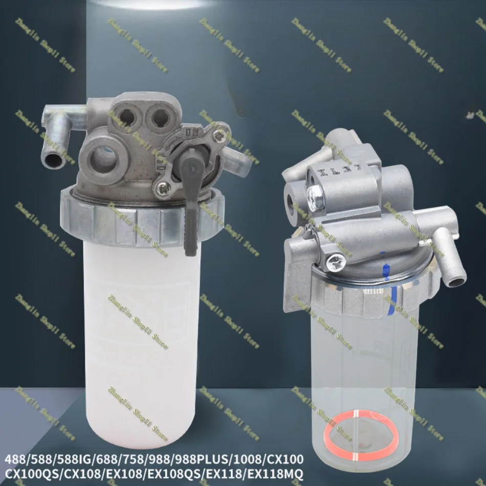 

Water Separator Precipitation Filter Assembly Diesel Fuel Filter for Kubota 688 988 Harvester Tractor 854 Accessories