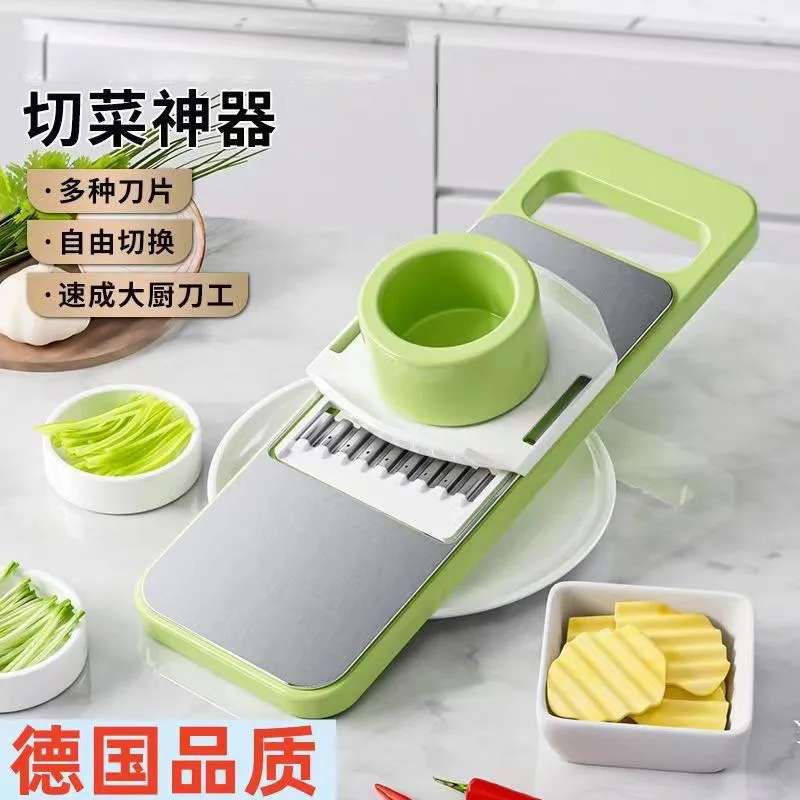 

Multi-functional vegetable cutting artifact potato shredding machine household coarse kitchen vegetable slicer shredding