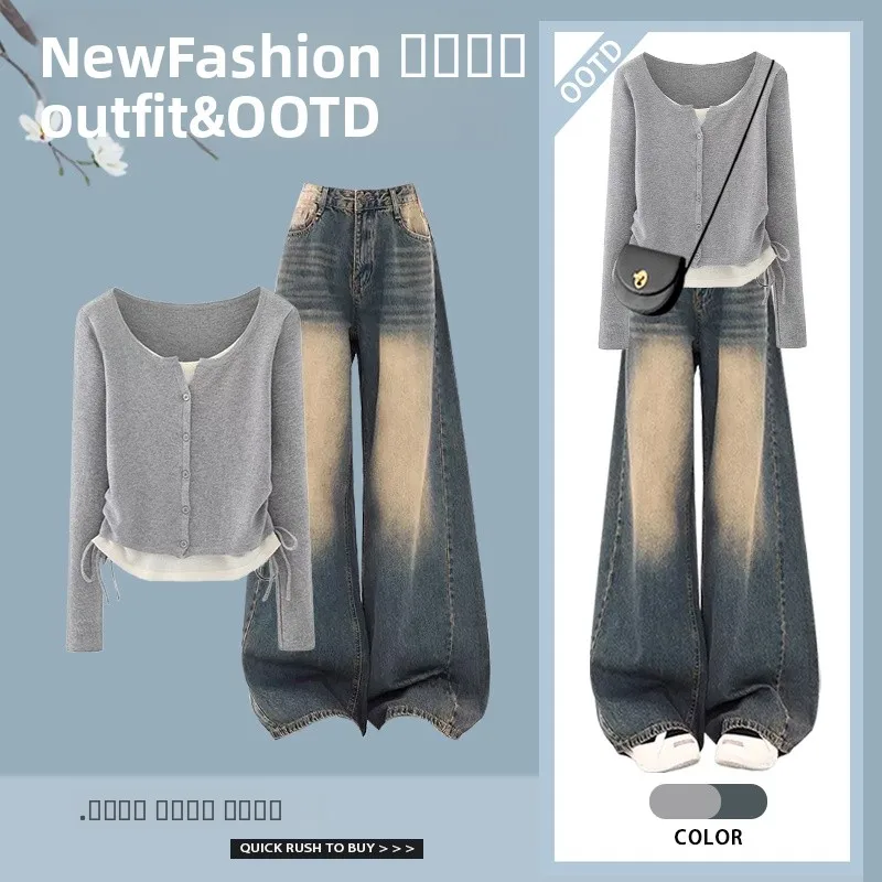 

Весенний женский джинсовый вязаный кардиган, свободные широкие брюки, комплект из двух предметов, антивозрастной, модный повседневный наряд