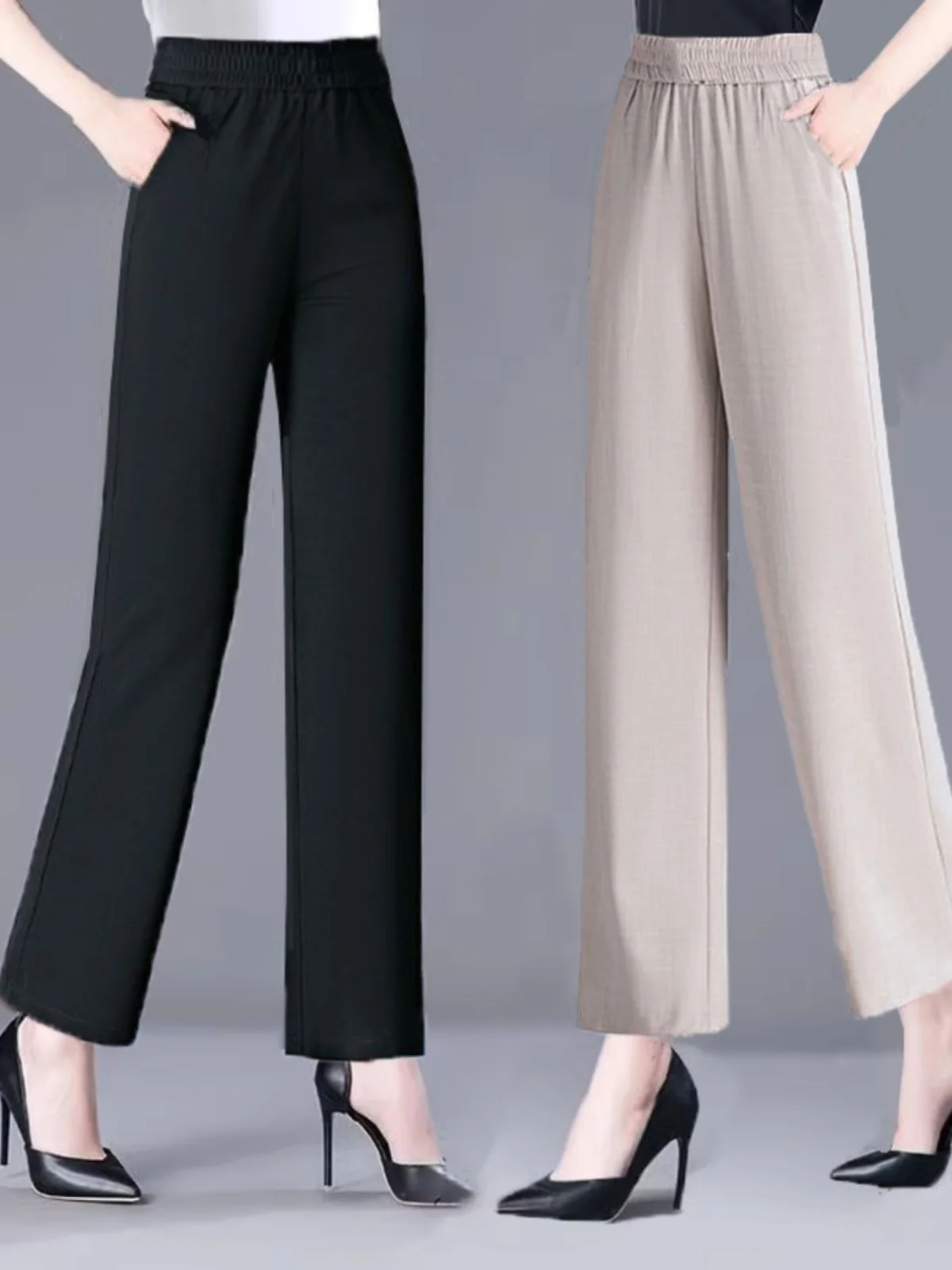 아이스 실크 플리츠 헴프 여성 캐주얼 팬츠 하이웨이스트 스트레이트 레그 나인 포인트 여름 신상 루즈 하란 캐주얼 팬츠