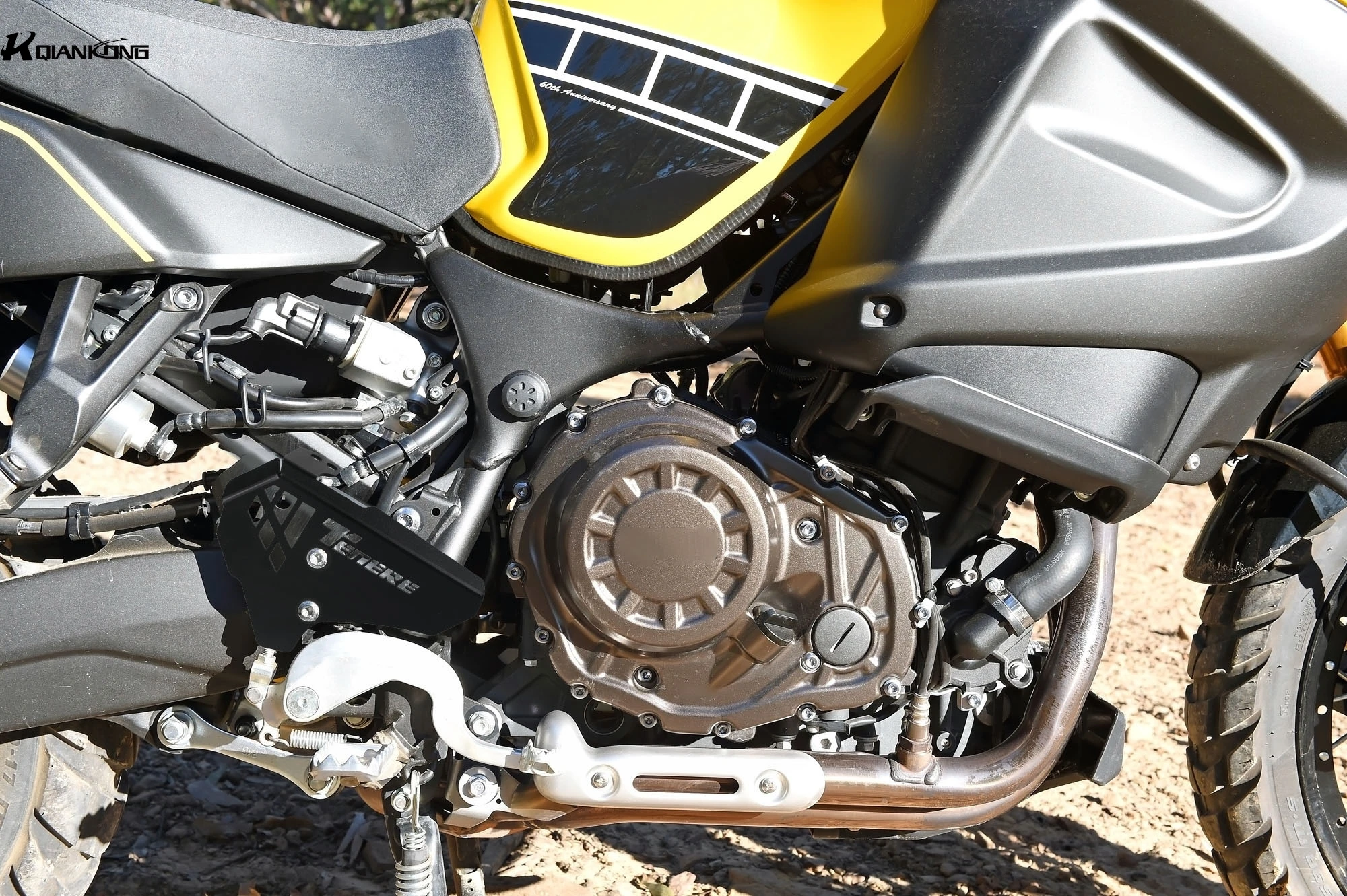 

For Yamaha Super Tenere 1200 XT1200Z XT1200ZE Heel Protective Cover Guard Tenere1200 14 2015 2016 2017 2018 2019 2020 2021 2022