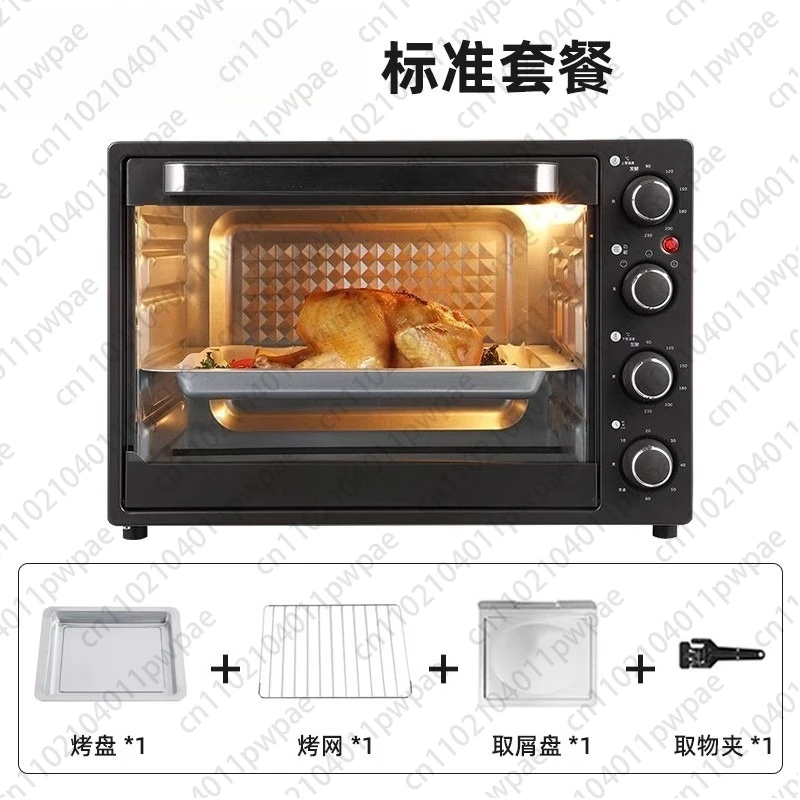 

Multi-functional Household Small Electric Oven, 40L Large Capacity, Fermentation Timing, Independent Temperature Control