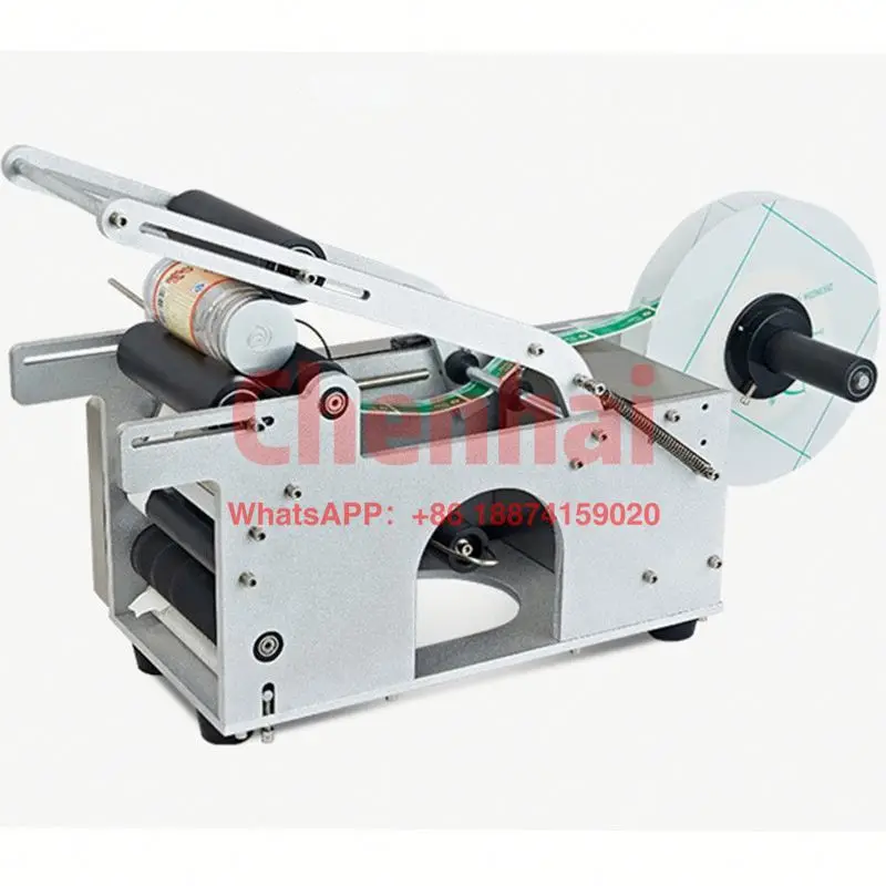 

Factory Glass Semi Automatic Bottle Labeling Machine