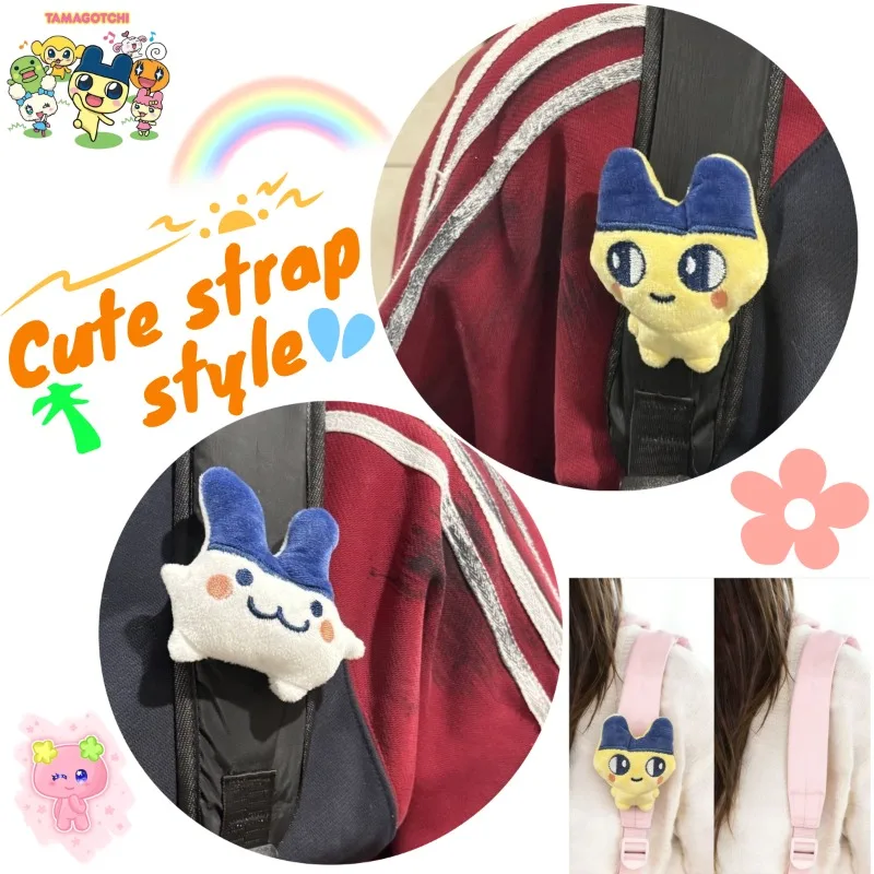 Japanischer Tamagotchi Mametchi Plüsch-Anhänger, Weicher Stoffanhänger mit Abnehmbarem Klettverschluss, Taschen- und Rucksack-Deko, Geschenk für Freunde