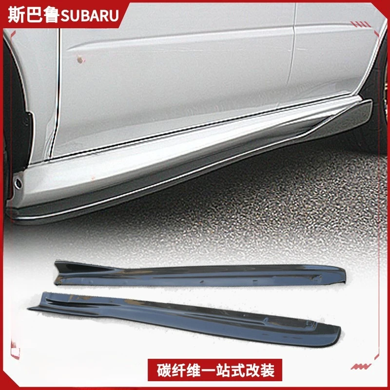 

Suitable For Subaru 7 8 9th Generation, Impreza STI Carbon Fiber Side Skirt Under Shovel Modified CS Model