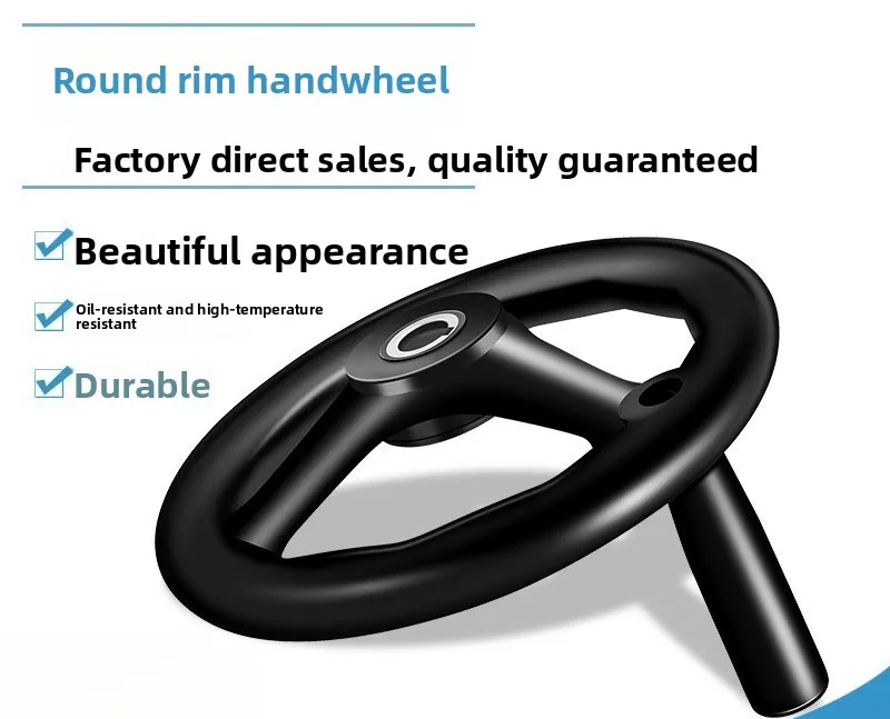 Surface Grinder Accessories M618 614 Grinder Hand Wheel 17 * 200 Hand Wheel 15 * 250 16 * 200 Handle