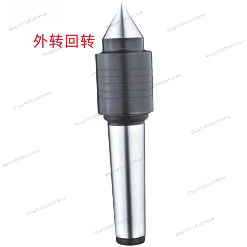 For  No. 2 White Steel/No. 3/No. 4/No. 5/No. 6 Outer Rotary Top, Tool Accessories