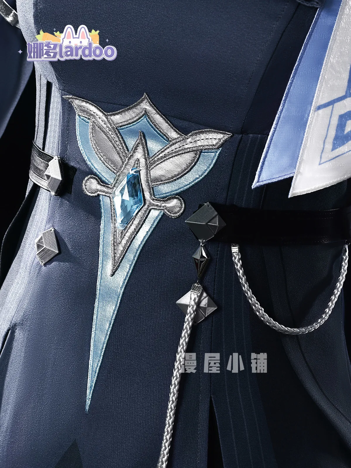GenshinImpact Lumine of Snezhn - Anime Cosplay Dress 评论和价格
