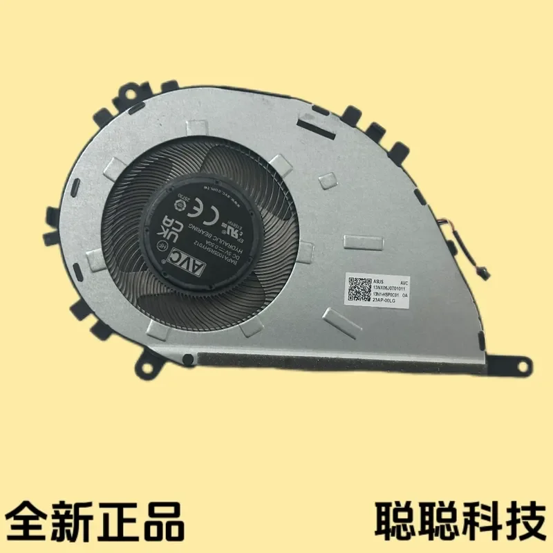 

Fan for Asus Asus Chromebook Plus CX3402CB 13NX06J0T01011