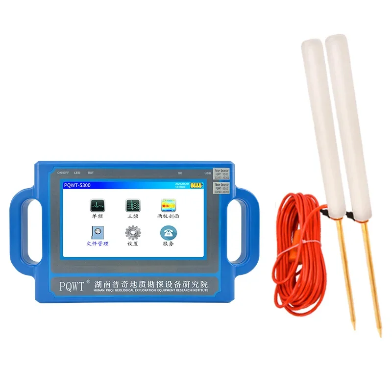 Pucci outlet well drilling water logging instrument, groundwater water finding instrument, groundwater water source detector